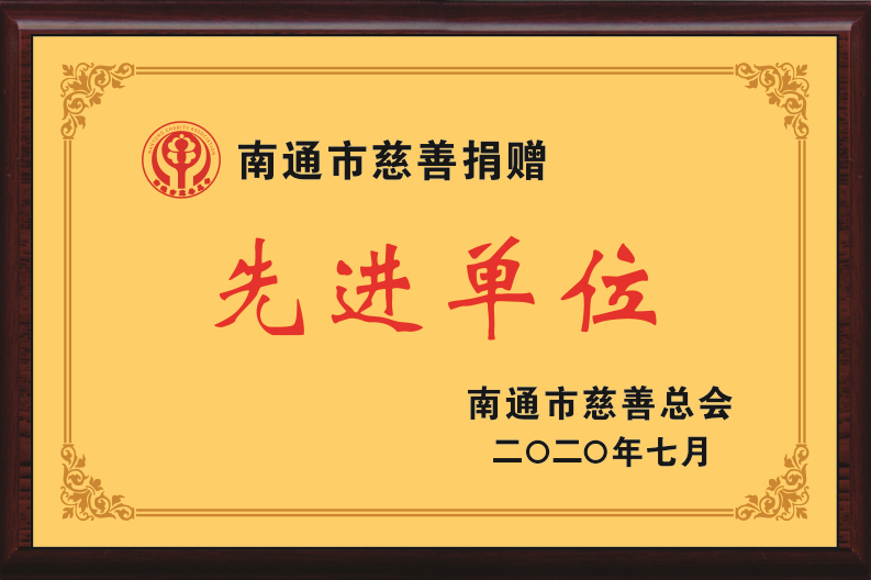 HJC黄金城·(中国集团)官方网站