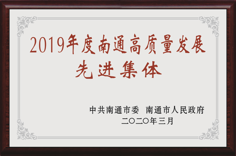 HJC黄金城·(中国集团)官方网站