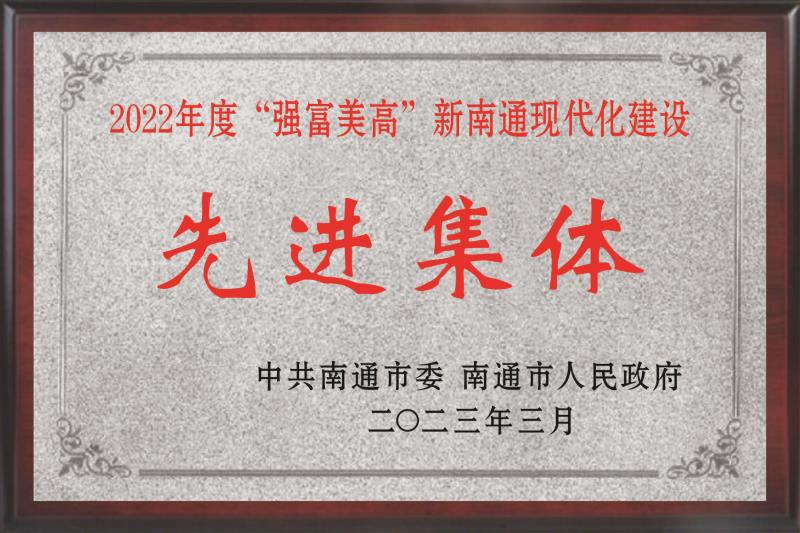 HJC黄金城·(中国集团)官方网站