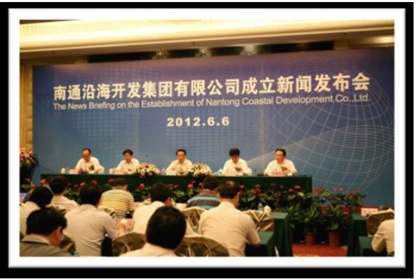 HJC黄金城·(中国集团)官方网站