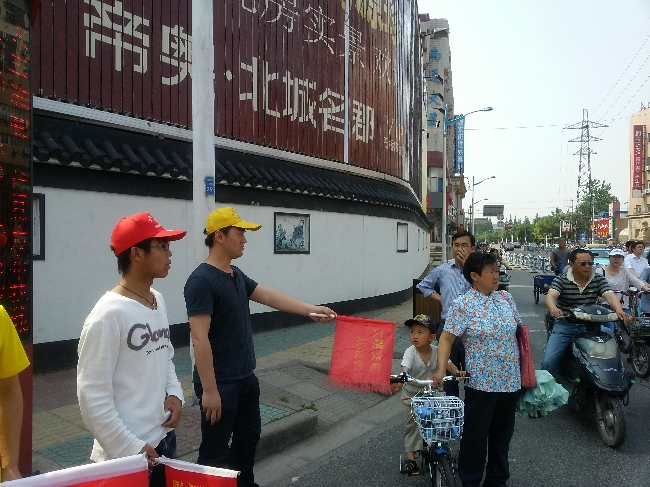 HJC黄金城·(中国集团)官方网站