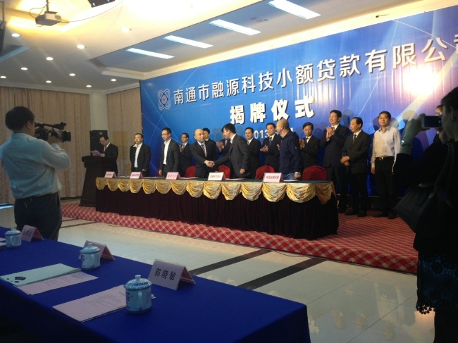 HJC黄金城·(中国集团)官方网站