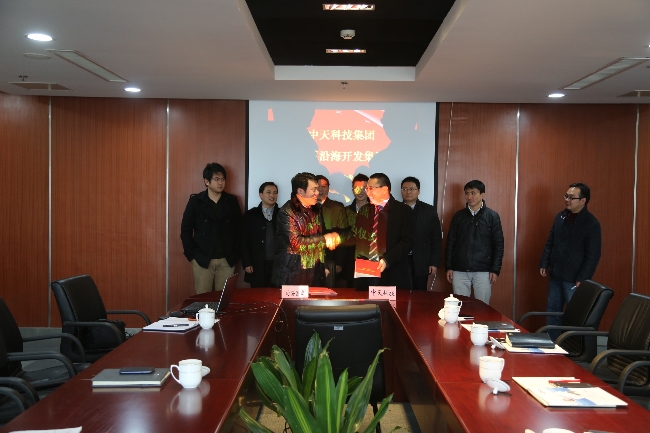 HJC黄金城·(中国集团)官方网站