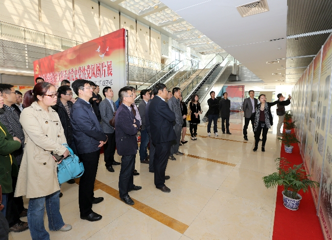HJC黄金城·(中国集团)官方网站