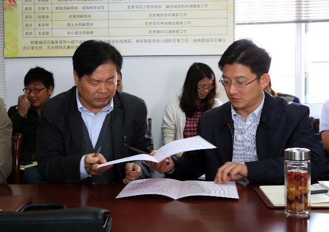 HJC黄金城·(中国集团)官方网站
