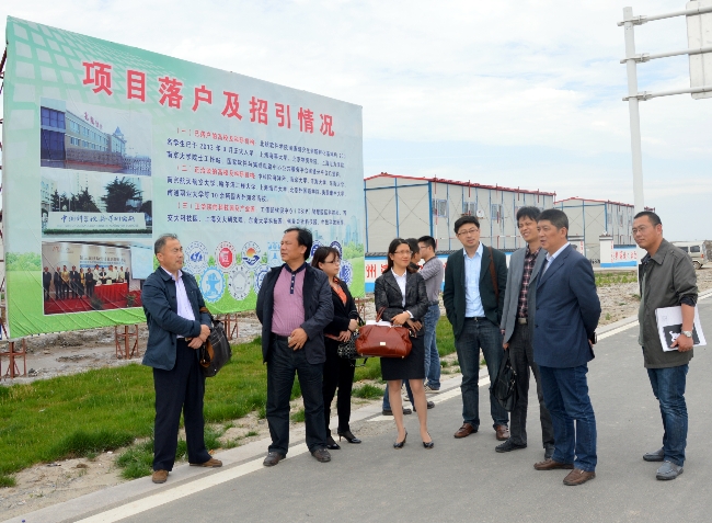 HJC黄金城·(中国集团)官方网站