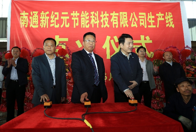 HJC黄金城·(中国集团)官方网站