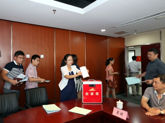 HJC黄金城·(中国集团)官方网站