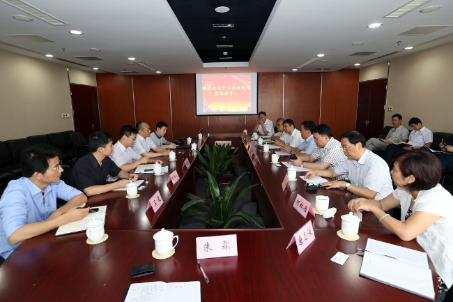 HJC黄金城·(中国集团)官方网站