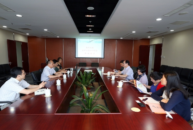 HJC黄金城·(中国集团)官方网站