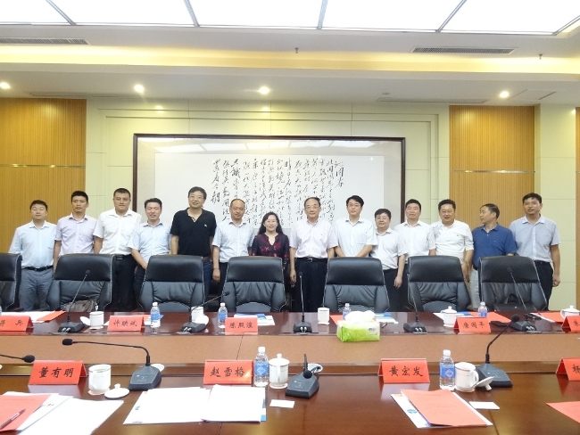 HJC黄金城·(中国集团)官方网站