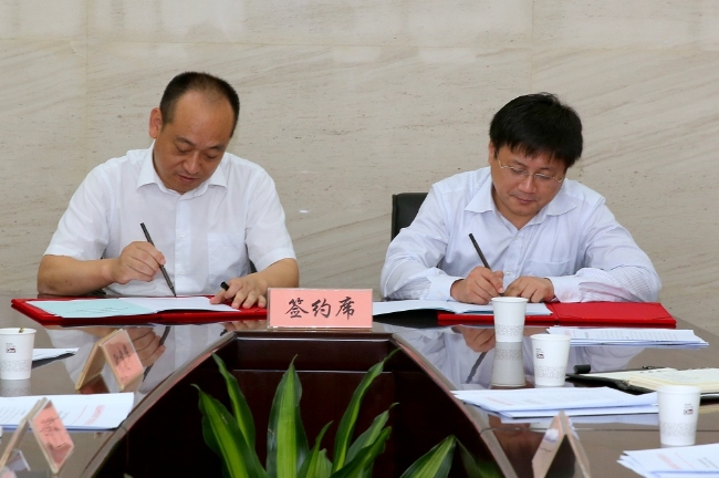 HJC黄金城·(中国集团)官方网站