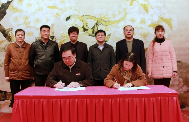 HJC黄金城·(中国集团)官方网站