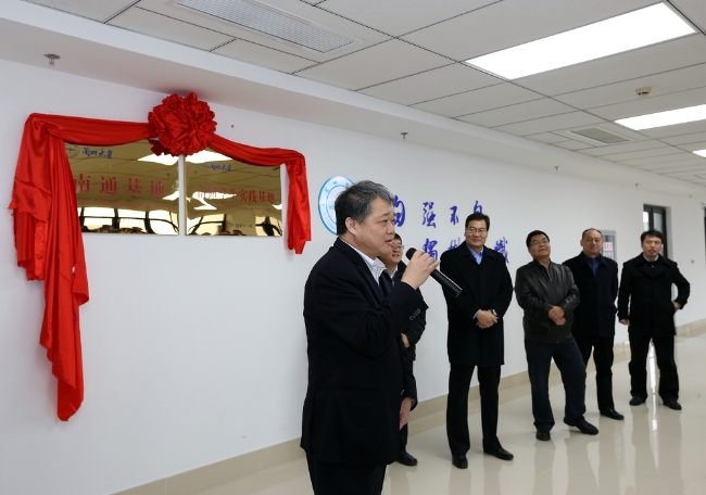 HJC黄金城·(中国集团)官方网站