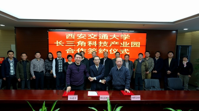 HJC黄金城·(中国集团)官方网站