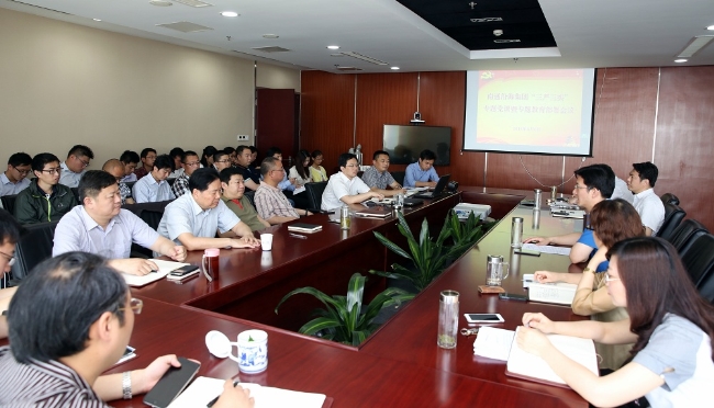 HJC黄金城·(中国集团)官方网站