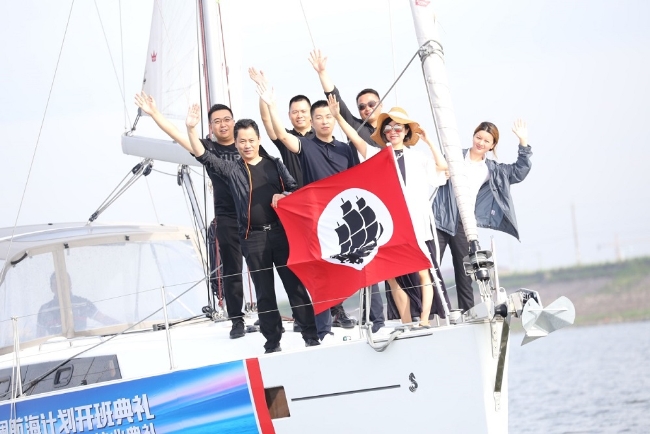 HJC黄金城·(中国集团)官方网站