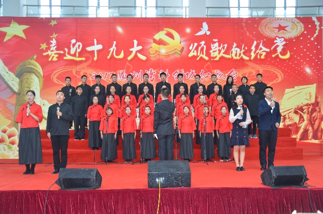 HJC黄金城·(中国集团)官方网站