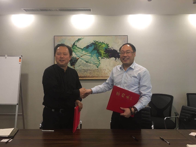 HJC黄金城·(中国集团)官方网站