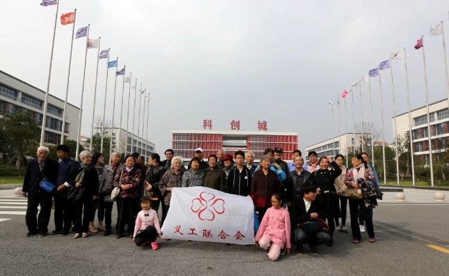 HJC黄金城·(中国集团)官方网站