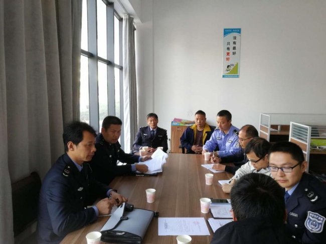 HJC黄金城·(中国集团)官方网站
