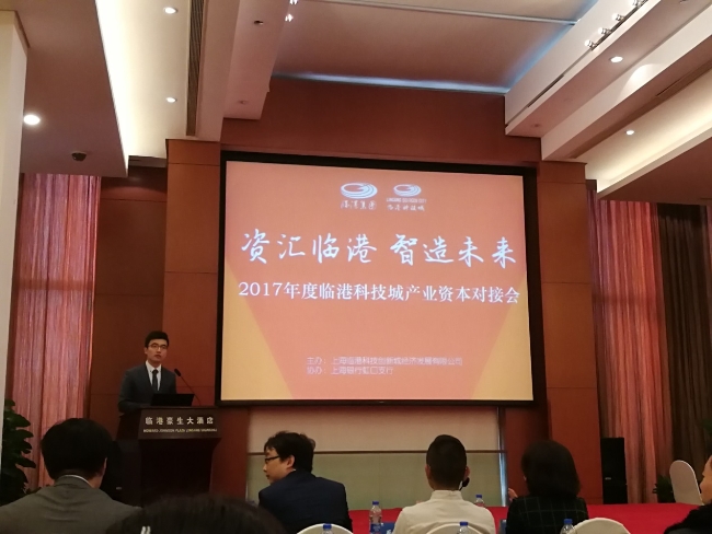HJC黄金城·(中国集团)官方网站