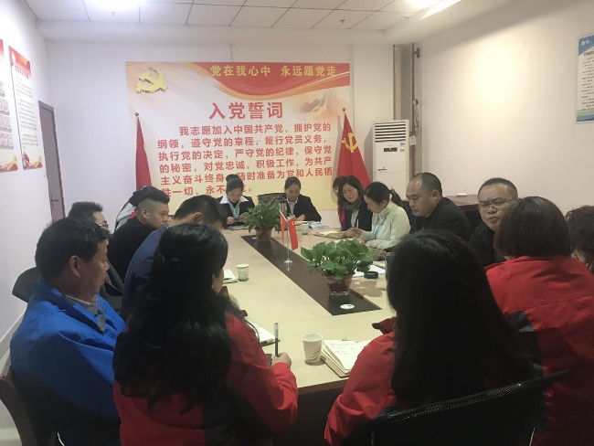 HJC黄金城·(中国集团)官方网站