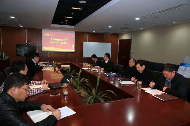 HJC黄金城·(中国集团)官方网站