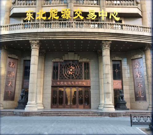 HJC黄金城·(中国集团)官方网站