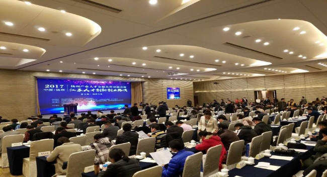 HJC黄金城·(中国集团)官方网站
