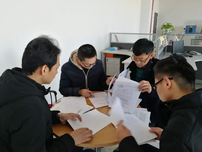 HJC黄金城·(中国集团)官方网站