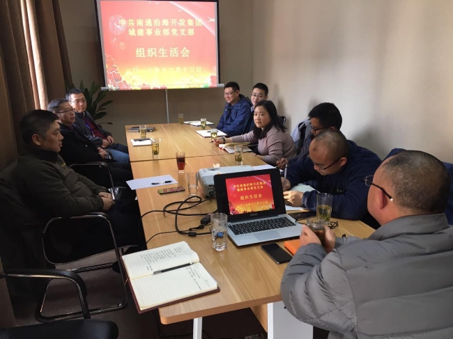 HJC黄金城·(中国集团)官方网站