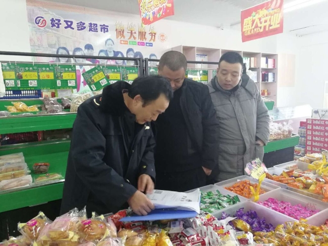 HJC黄金城·(中国集团)官方网站