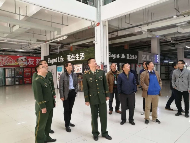 HJC黄金城·(中国集团)官方网站