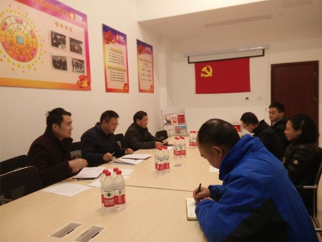 HJC黄金城·(中国集团)官方网站
