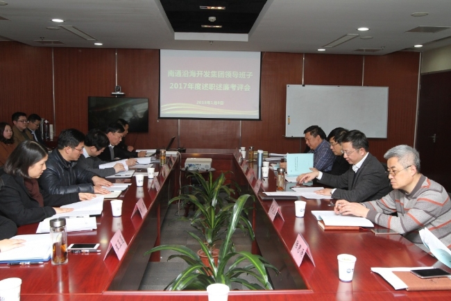 HJC黄金城·(中国集团)官方网站