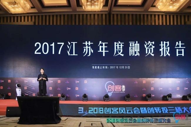HJC黄金城·(中国集团)官方网站