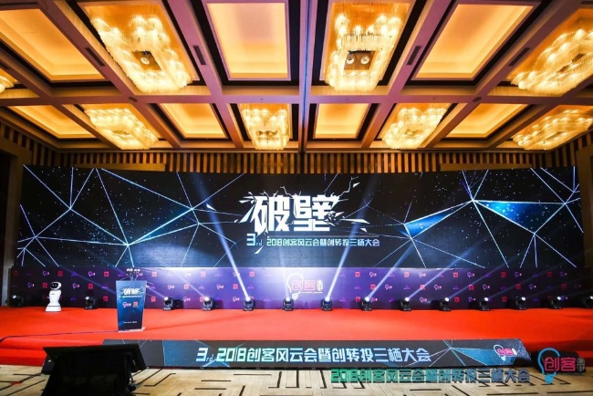 HJC黄金城·(中国集团)官方网站