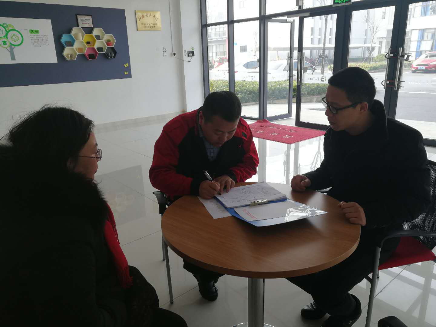 HJC黄金城·(中国集团)官方网站
