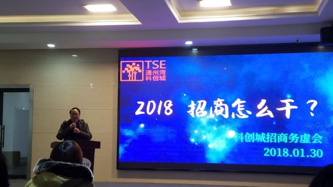 HJC黄金城·(中国集团)官方网站