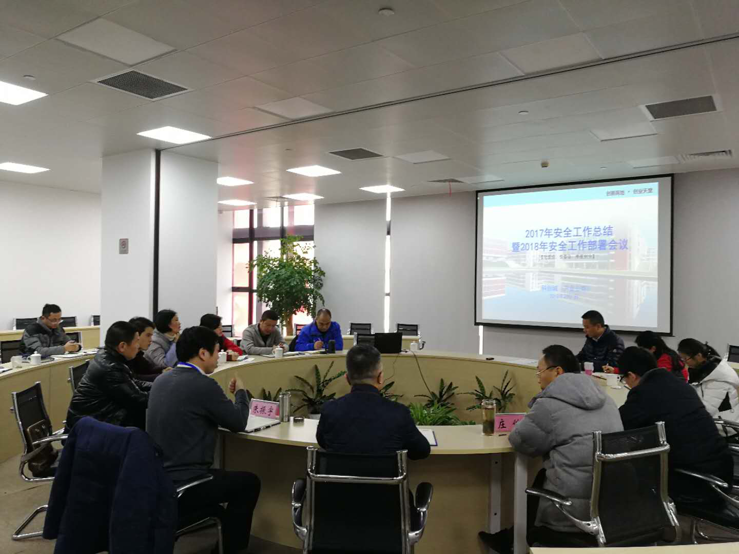 HJC黄金城·(中国集团)官方网站