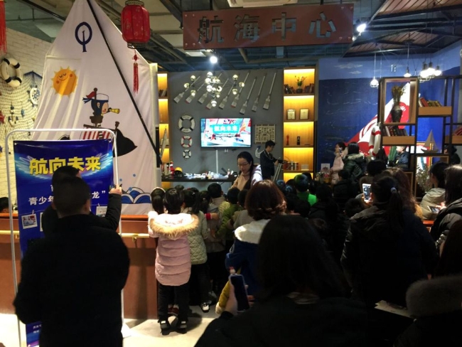HJC黄金城·(中国集团)官方网站