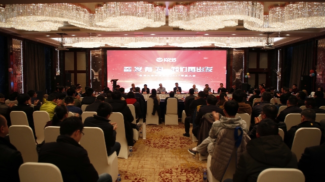 HJC黄金城·(中国集团)官方网站