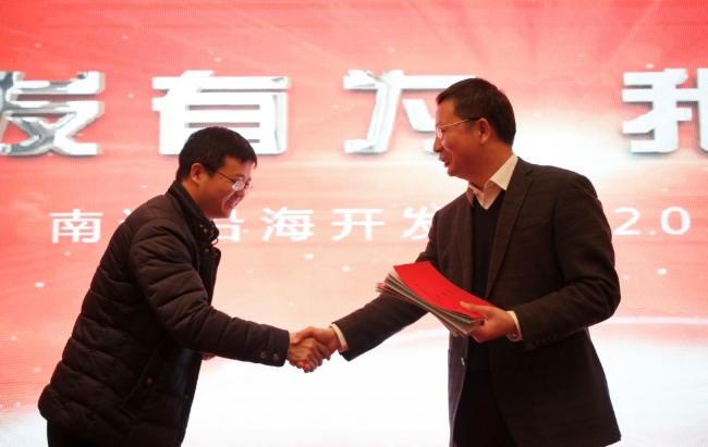 HJC黄金城·(中国集团)官方网站