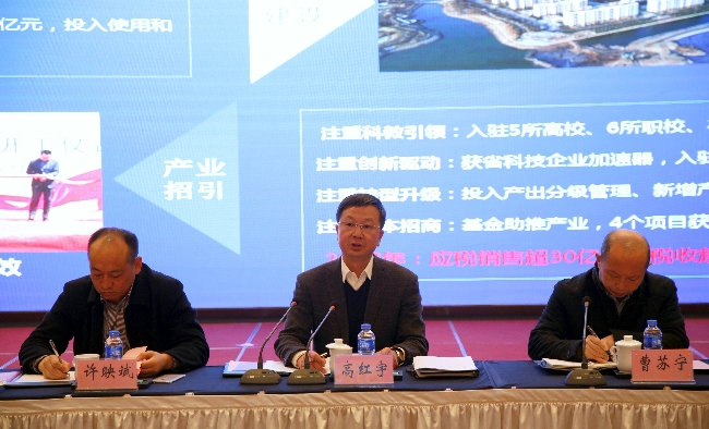 HJC黄金城·(中国集团)官方网站