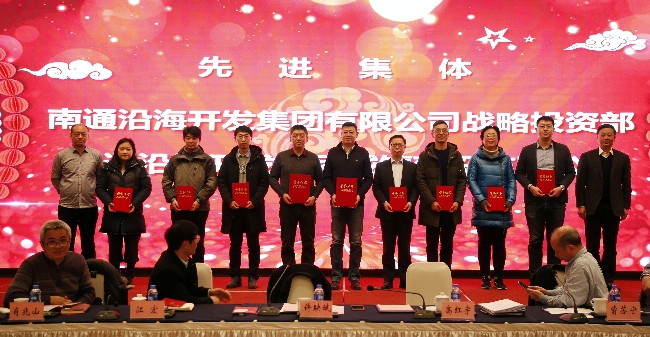HJC黄金城·(中国集团)官方网站