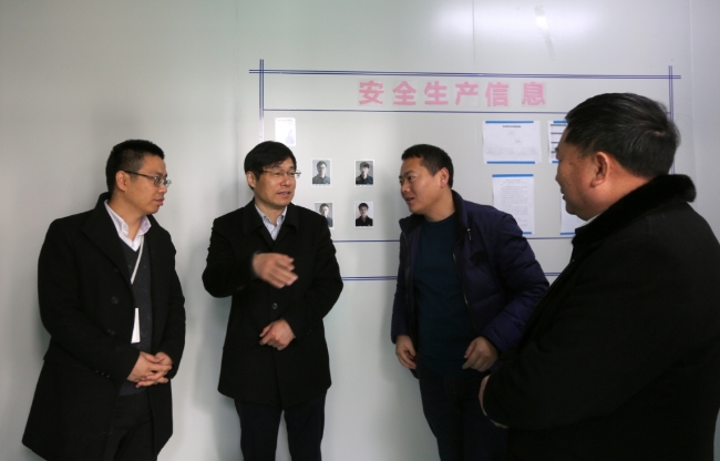 HJC黄金城·(中国集团)官方网站