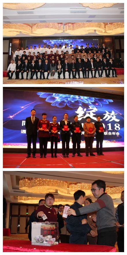 HJC黄金城·(中国集团)官方网站