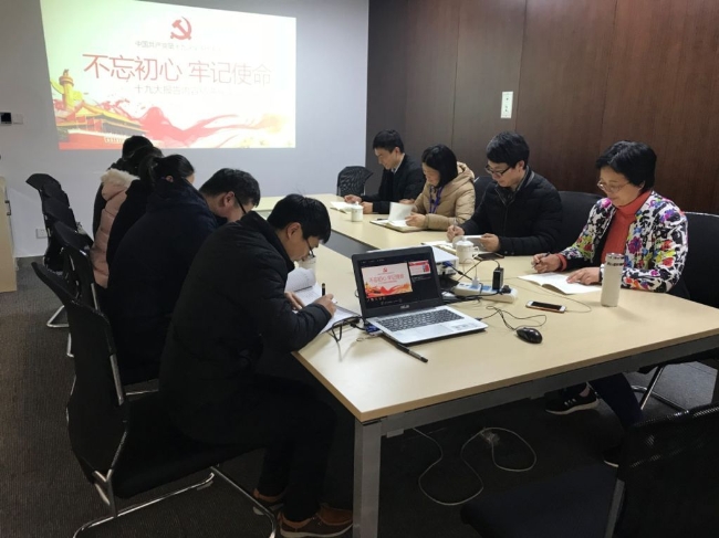 HJC黄金城·(中国集团)官方网站