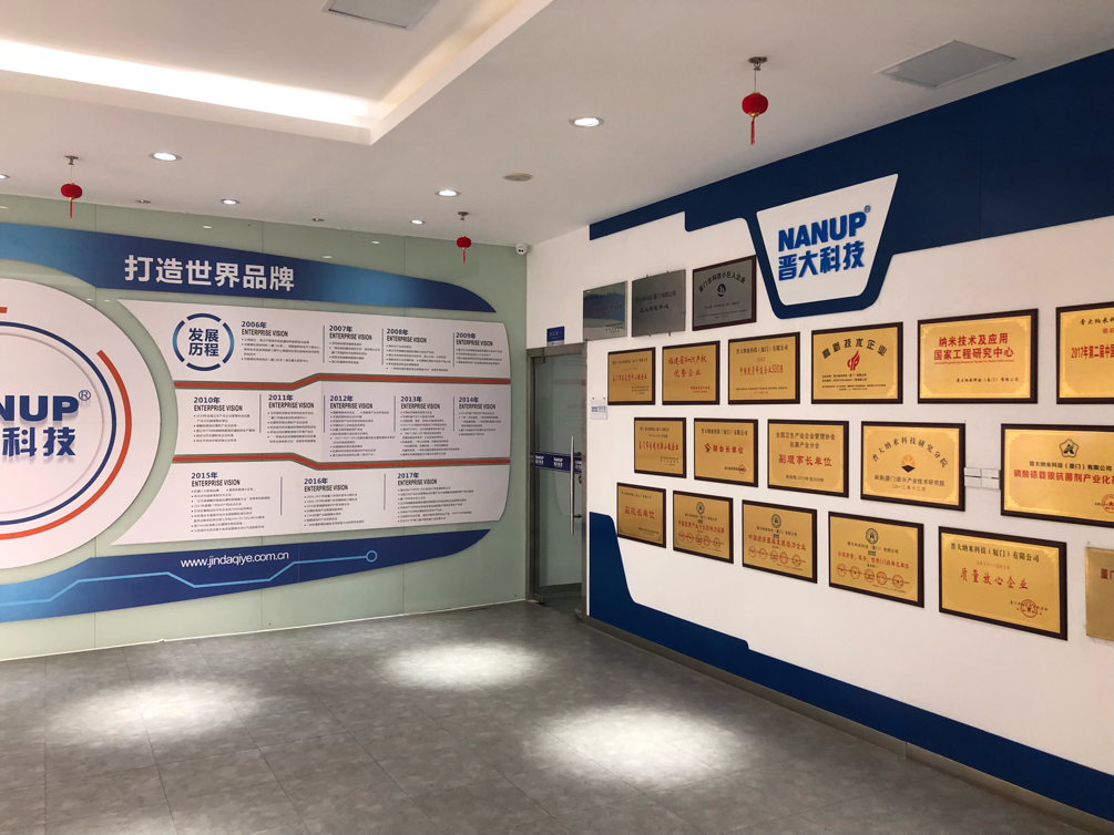 HJC黄金城·(中国集团)官方网站
